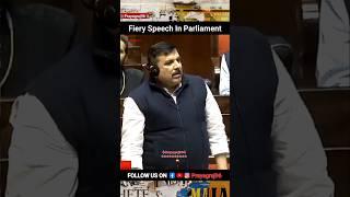 fiery speech in parliament - Sanjay Singh's BJP - Amit Shah - Narendra Modi - BJP