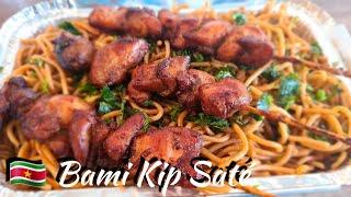 Surinaamse Javaanse Bami Kipsate recept|Surinamese Noodles with Chicken Satay|