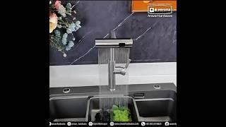 Verona Kitchen Waterfall Sink Faucet 1159H #kitchensinkfaucet