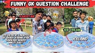 Answers Of These Kids Are Hilarious  Funny GK Question Challenge For Ice Cream| Sahil Khan & Team