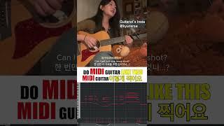 미디 어쿠스틱 기타는 이렇게 찍어용~ Do MIDI Acoustic Guitar Like this No.22 | kyurisme | Hard to say | karencici