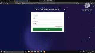 CYBERCAFE  MANAGEMENT SYSTEM || Engineering Project || Final Year Project || Python Project || IEEE