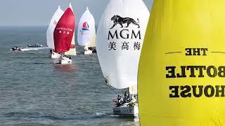 「2025美高梅澳門國際帆船賽」賽事精華 Highlights of the 2025 MGM Macao International Regatta