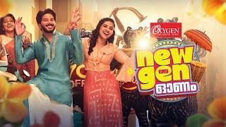 Oxygen NewGen Onam | Dulquer Salmaan | Mamitha Baiju |  Capio Interactive | Salt'n'Pepper Ads