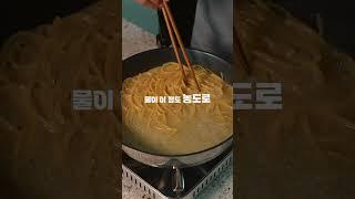 류수영님의 원팬토마토버터파스타 :)