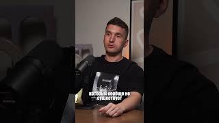 Был у вас опыт?