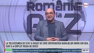 România de la A la Z cu Sabin Gherman - 11 noiembrie