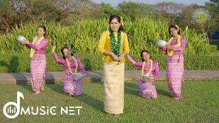 မေဂျွန် (May John) - နွေပန်းချီ [Official MV]