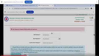 PF withdrawal  online  prosses 2024 new updates  #live  #livestream