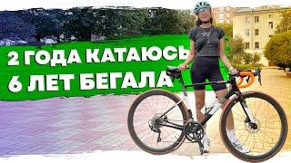 Через центр Петербурга на велосипеде | Велосипед в городе №5