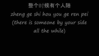 zhang xuan - bao bei (baby)