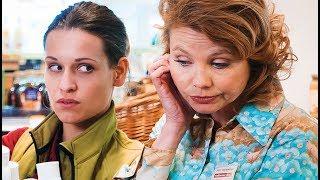 FRAU MUTTER TIER | Trailer & Filmclips [HD]