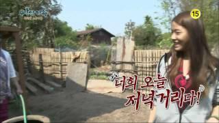 150320 용감한가족 예고 ㅣ KBS방송