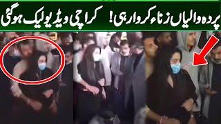 Karachi food festival ! music concert and couple enjoying moments ! New viral video ! Viral Pak tv