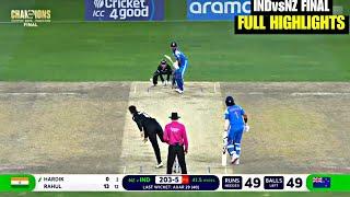 INDIA VS NEW ZEALAND FINAL CHAMPIONS TROPHY FULL HIGHLIGHTS | INDvsNZ Final highlights | CT2025