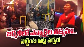 NRI's Making Noise in Germany Public Transport | Latest News Updates | SumanTV Newyork