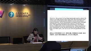 "The Nature Of Ming Loyalism A Century After The Fall Of The Ming" by Dr. Claudine Ang