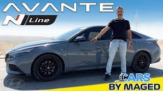 Hyundai Avante N-Line ! هيونداي افانتي ان لاين - عجبتني                          #carsbymaged