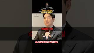 변호사 수임료 기준, 솔직히 말씀드립니다