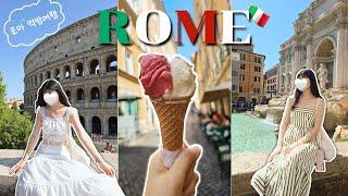 Rome Vlog ㅣVatican half-day tour, Borghese GalleryㅣRome Pass 72-hour review!