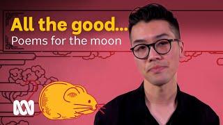 Poems for the moon by Keith Hung Tran: Asian-Australian poets read for Lunar New Year