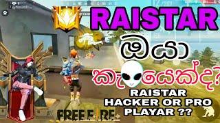 TOP GLOBAL PLAYER  RAISTAR IS A HACKER OR PRO PLAYAR || RAISTAR HACKER OR NOT |