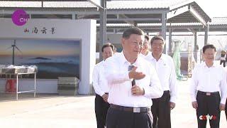 President Xi Inspects Eastern Fujian Province for Development Progress