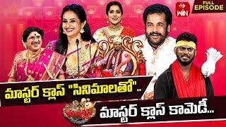 Jabardasth | 11th October 2024 | Full Episode | Rashmi, Shivaji, Laya | ETV Telugu