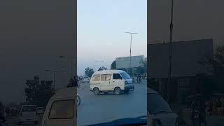 Al -Qariah Surah by Al Sudais| Jhelum GT Road