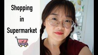 Shopping in Chinese Supermarket | Things You Need to Know in Daily Life｜Walk Around in China ｜HSK1-2