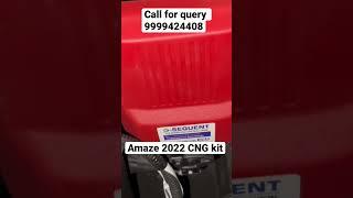 Honda Amaze CNG kit | India’s Trusted Brand CNG kits | Gee Motor #cngkit #gsequent #metano #bs6cng