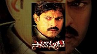 Samanyudu Telugu Full Length Movie || Jagapathi Babu, Kamna Jethmalani