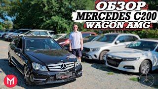 Обзор Mercedes c200 Wagon AMG