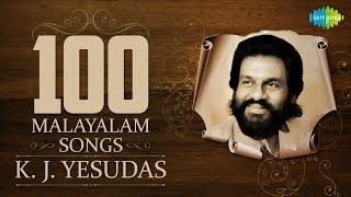 KJ Yesudas - Top 100 Malayalam Songs | One Stop Jukebox | HD Songs