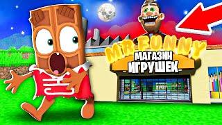  СБЕЖАЛ Со *СТРАШНОГО* МАГАЗИНА ИГРУШЕК в ROBLOX ! ЧОКО