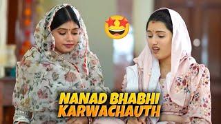 Nanand Ne Bhabhi Ko Karwachauth Par Dikhayi Asliyat!  Kya Hua Aage?