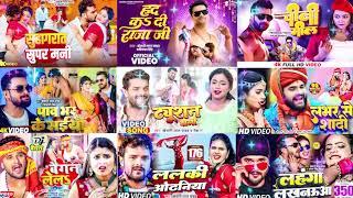 #Jukebox   #Khesari lal yadav   Non Stop Bhojpuri Song   Khesari Lal Ka All Bhojpuri Song 2025