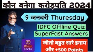 KBC  9 January OFFLINE QUIZ ANSWER |KBC hindi  offline Quiz|KBC 16 Play Along #kbc16 #kbc #kbcquiz