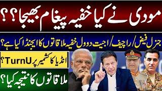 Insight of Pakistani & Indian spy Masters Secret Meeting. Sabir Shakir Analysis