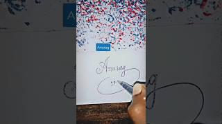 stylish name | Anurag | sk cursive art | how to make a stylish name | stylish signature