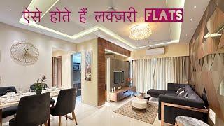 अगर आपको लक्ज़री flat चाहिए तों आपकी खोज ख़त्म हुईं । 2Bhk fully furnished for sale । #mira_road ।