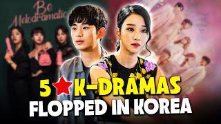 KDRAMAS THAT WERE FLOP IN KOREA BUT WERE GLOBAL HITS