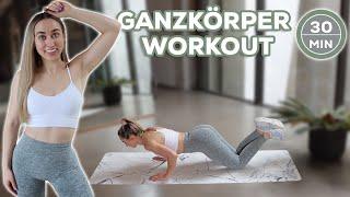 30 Min. Ganzkörper Workout für Zuhause | Muskelaufbau ohne/mit Geräte & ohne Springen!