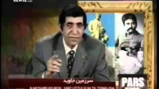 داستان جانسوز بزرگمرد تاریخ معاصر ایران احمد کسروی  Part 1