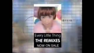 Every Little Thing / THE REMIXES CM 1997年