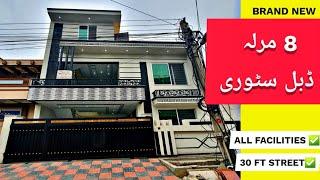 8 Marla house for sale SOAN GARDENS ISLAMABAD | All Facilities Honest Review