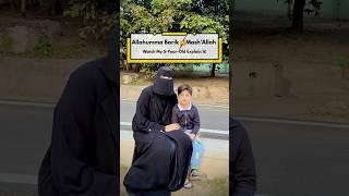 Allahumma Barik vs Mashallah Explained by a 5-Year-Old | Understanding Islamic Phrases