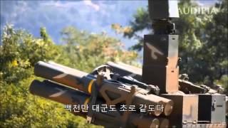 육군가(Repulic of korea Military Song "Army Song" )