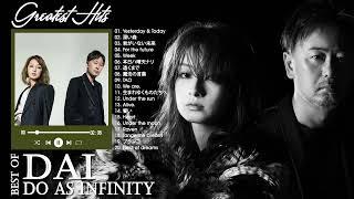 Do as infinity Best Songs Full Playlist 2022 - Do as infinity ベストソングフルプレイリスト2022