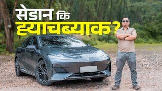 Deepal L07 | Luxurious Hatchback EV in Nepal